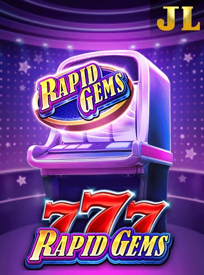 rr899